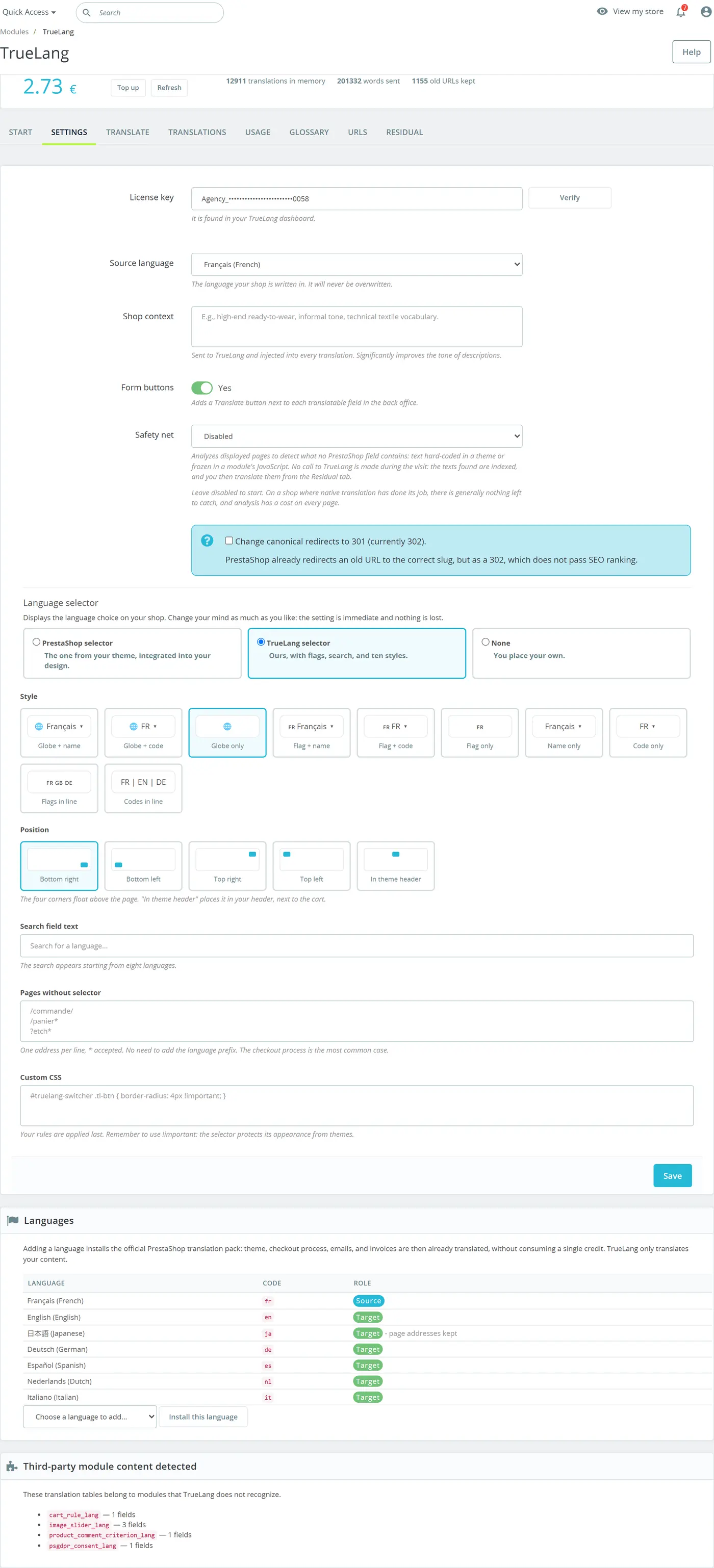 The rest of the settings