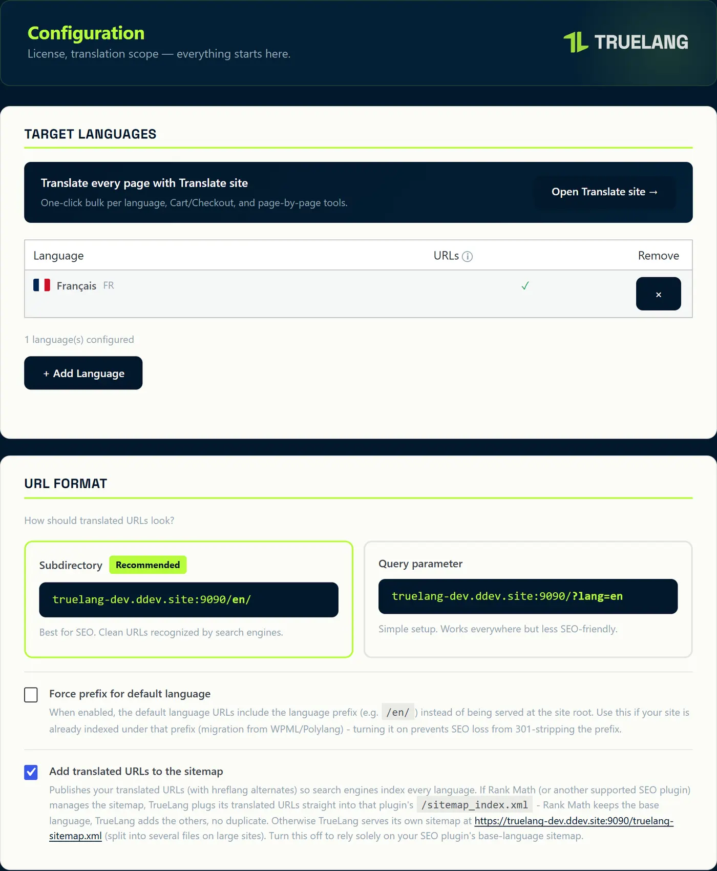 The format of your addresses